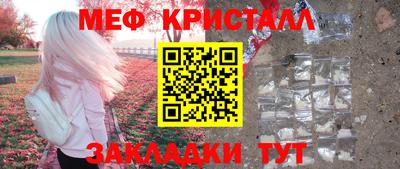 кокс Ликино-Дулёво