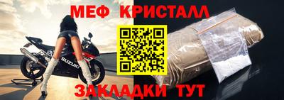 кокс Ликино-Дулёво