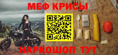 кокс Ликино-Дулёво