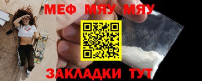 кокс Ликино-Дулёво