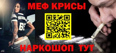 кокс Ликино-Дулёво