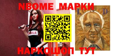 твердый Лесосибирск