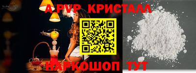 кокс Ликино-Дулёво