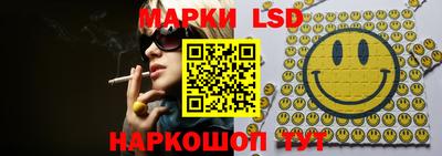 кокс Ликино-Дулёво