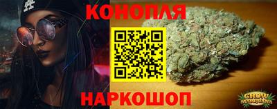 твердый Лесосибирск