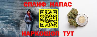 твердый Лесосибирск