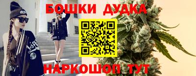 кокс Ликино-Дулёво
