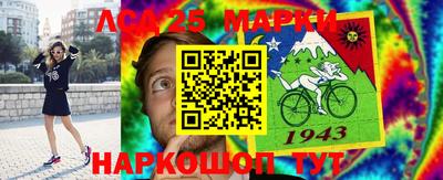 твердый Лесосибирск