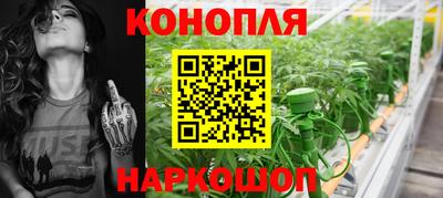 кокс Ликино-Дулёво