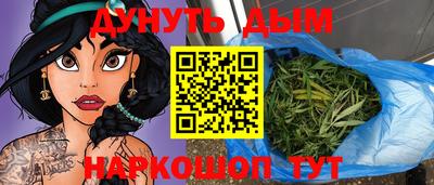 твердый Лесосибирск