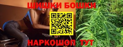 твердый Лесосибирск