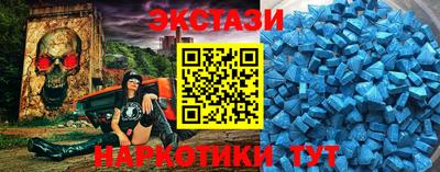 твердый Лесосибирск