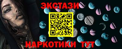 кокс Ликино-Дулёво