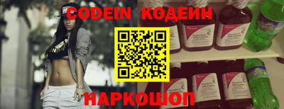 кокс Ликино-Дулёво