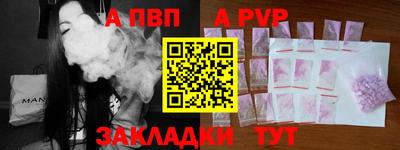 кокс Ликино-Дулёво