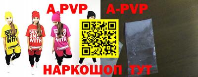 твердый Лесосибирск