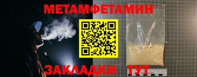 твердый Лесосибирск