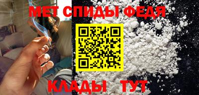 кристаллы Ливны