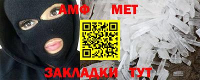 твердый Лесосибирск