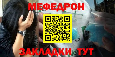 твердый Лесосибирск