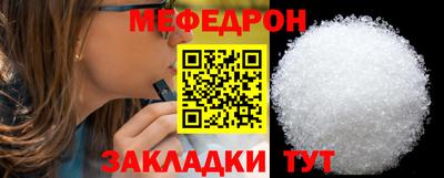 кокс Ликино-Дулёво