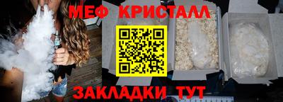 твердый Лесосибирск